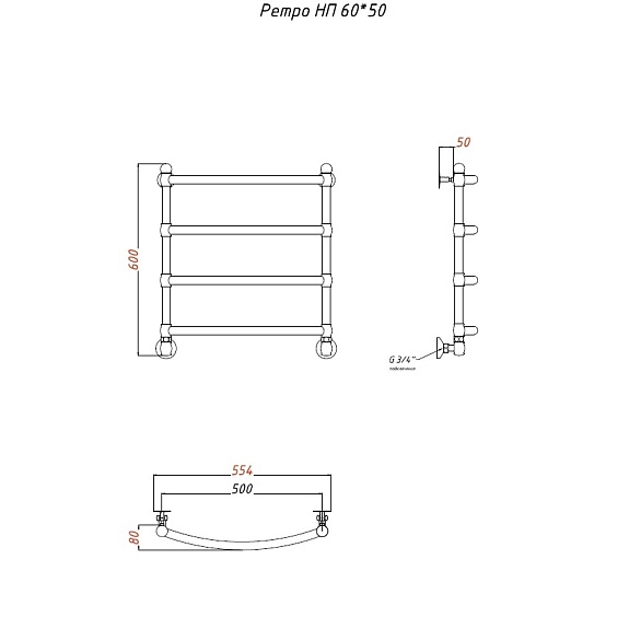 Полотенцесушитель Ретро НП 60х50